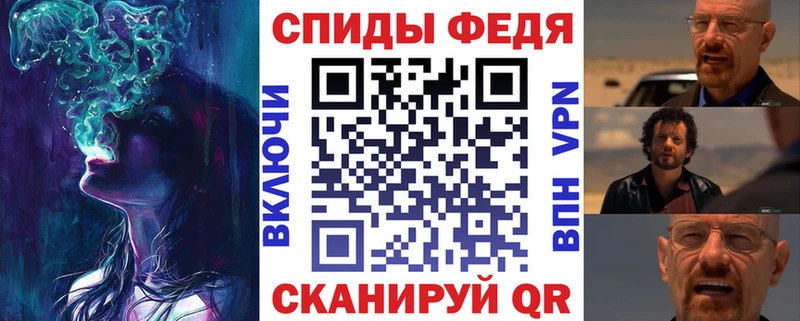 Амфетамин Premium  ссылка на мегу как зайти  Каменск-Уральский 
