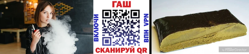 даркнет сайт  Каменск-Уральский  OMG вход  ГАШИШ hashish 