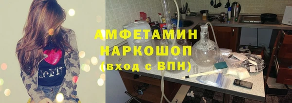 дмт Аркадак