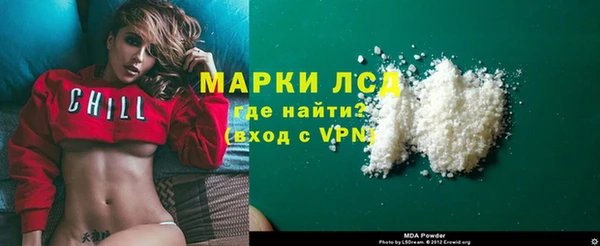 дмт Аркадак