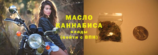 дмт Аркадак