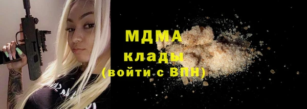 дмт Аркадак