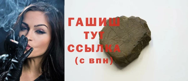 дмт Аркадак