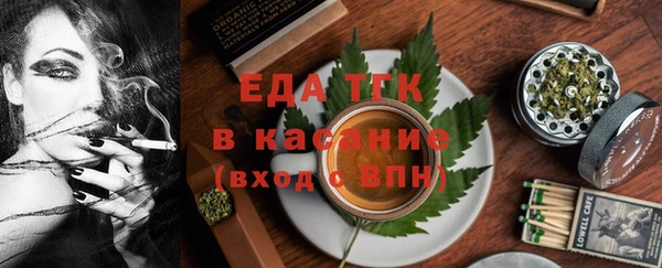 дмт Аркадак