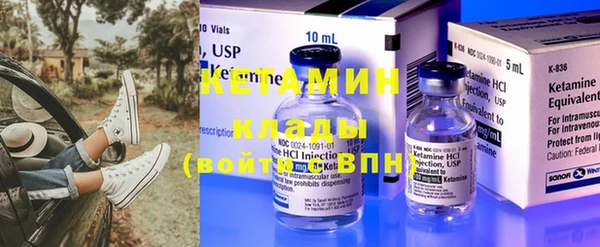 дмт Аркадак