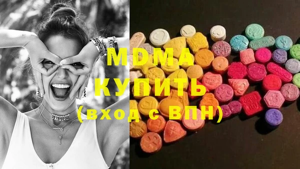 дмт Аркадак