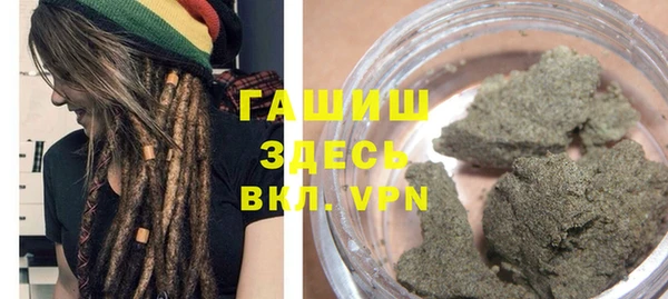 скорость Армянск