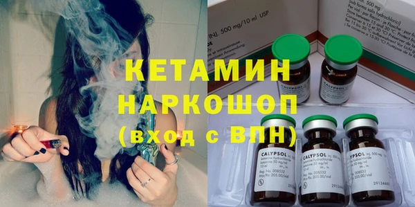 дмт Аркадак