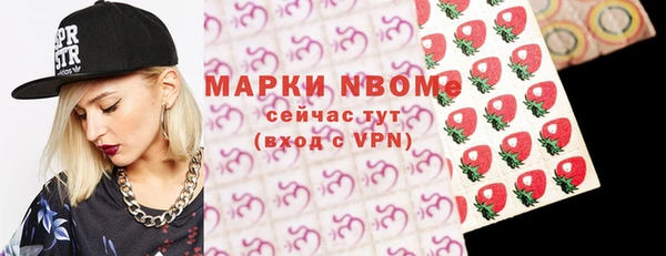 дмт Аркадак