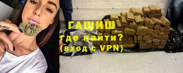 дмт Аркадак