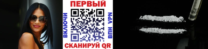 МЕТАМФЕТАМИН кристалл Каменск-Уральский